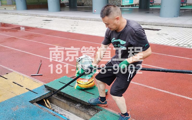 217花岗管道清洗