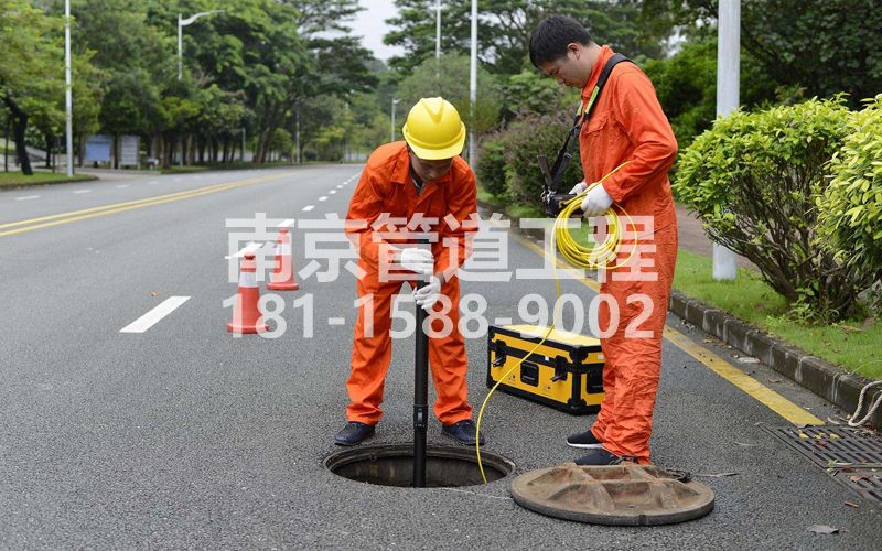 花岗市政管道检测