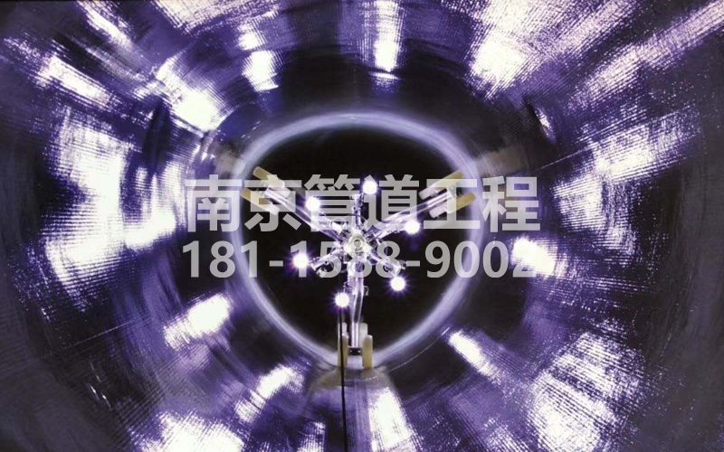 花岗管道修复