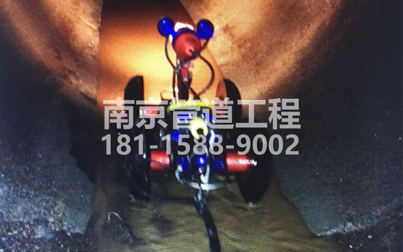 花岗管道机器人检测