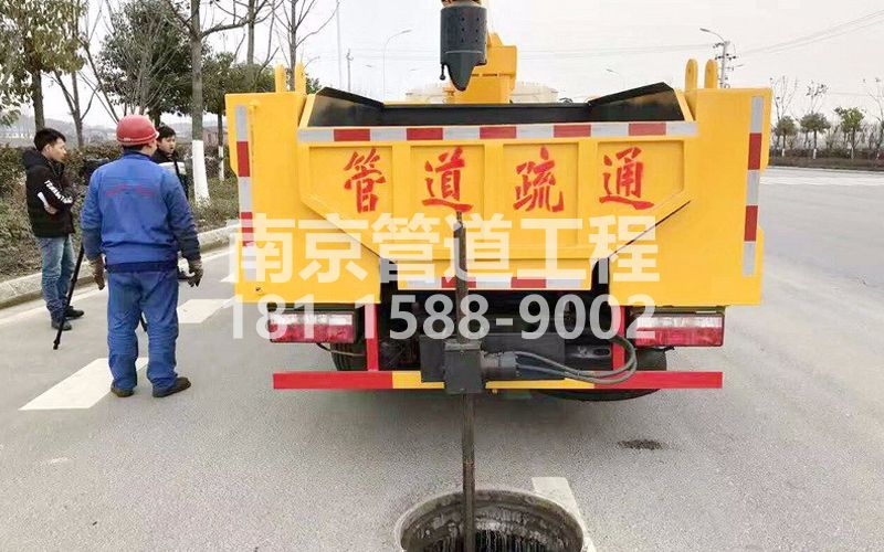 202花岗管道疏通