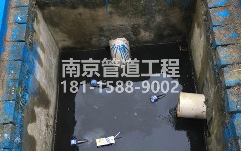 238花岗抽污水
