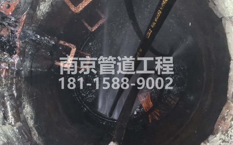 花岗管道清洗