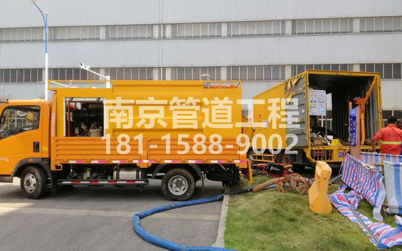 247花岗上汽集团管道清洗