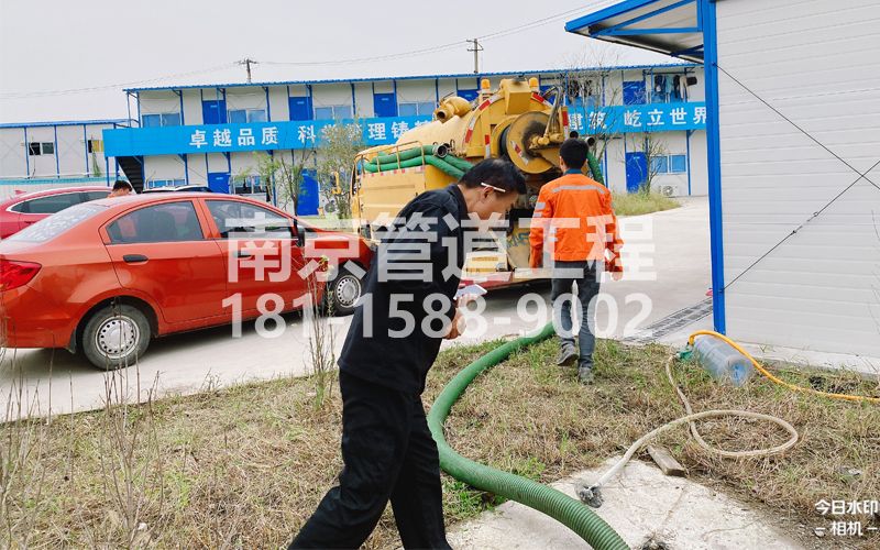 255花岗工地化粪池处理