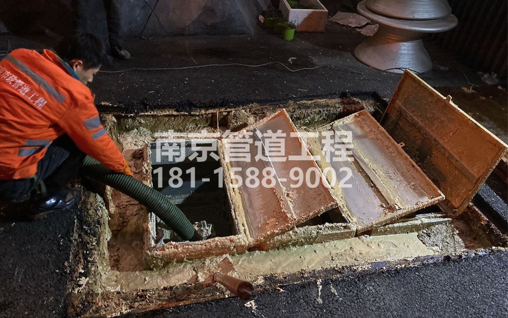276花岗饭店隔油池清理