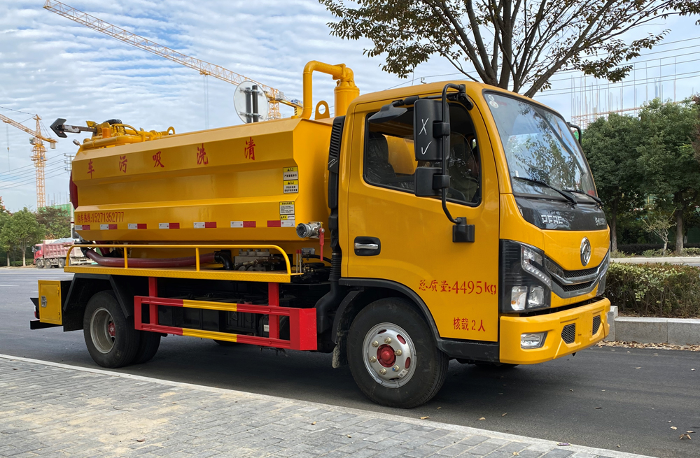 花岗清洗吸污车