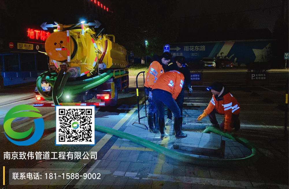 297花岗商场隔油池清理