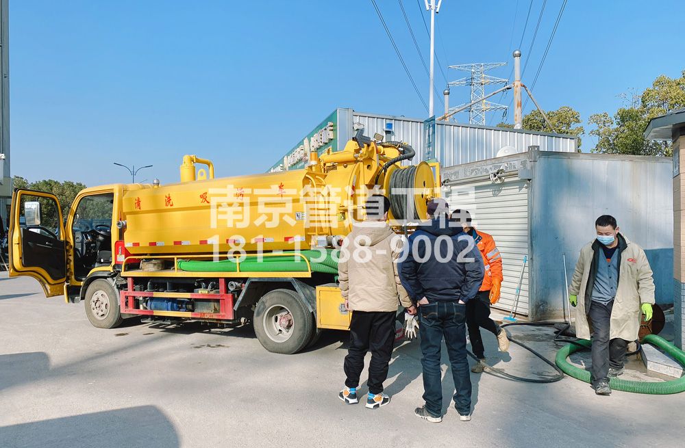 311花岗粮油市场化粪池清理