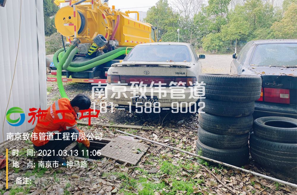 321花岗工厂清掏化粪池