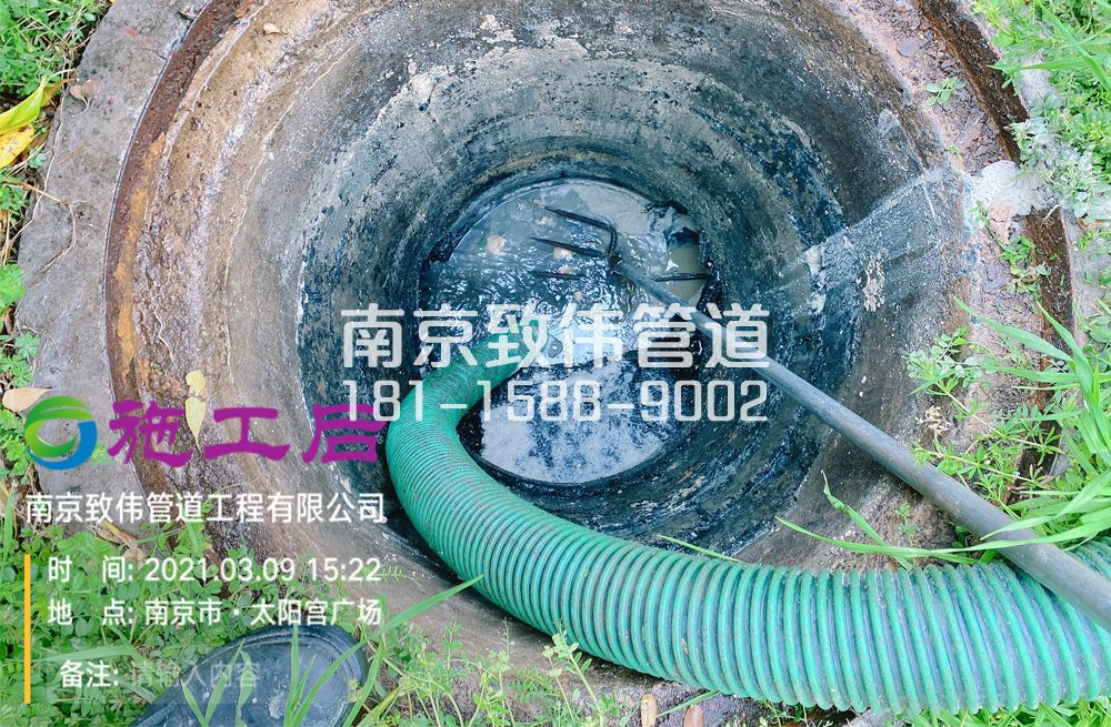 325花岗商场管道清洗