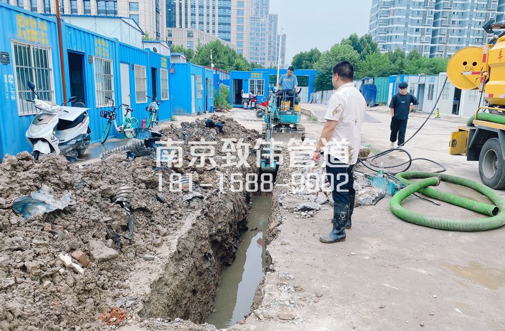329花岗管道置换开挖