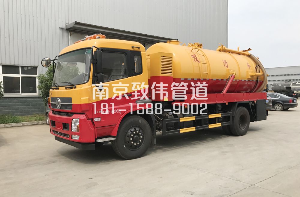 花岗天龙吸污车12方