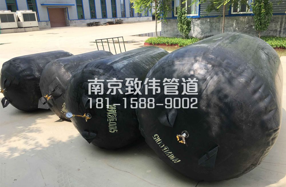 花岗管道封堵气囊