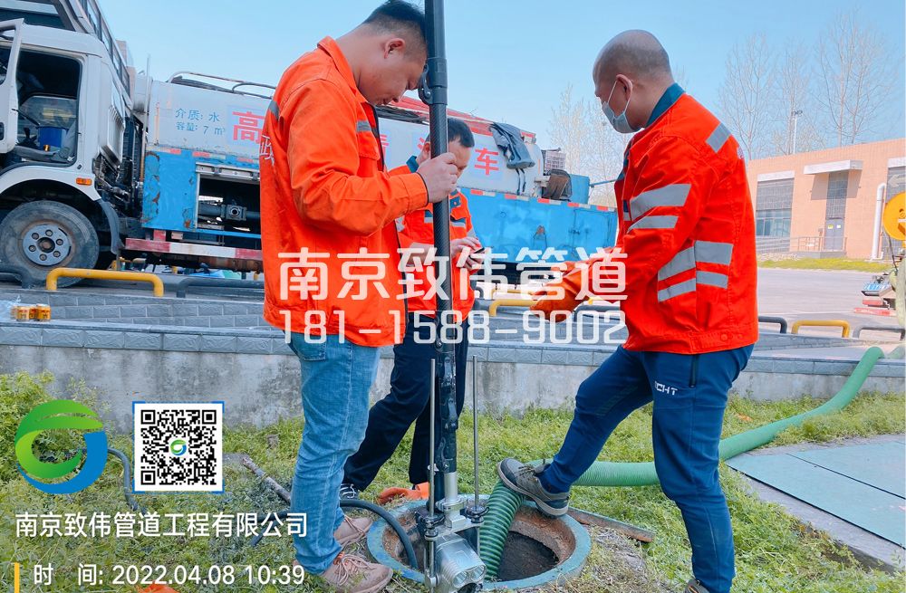 花岗医疗公司管道检测