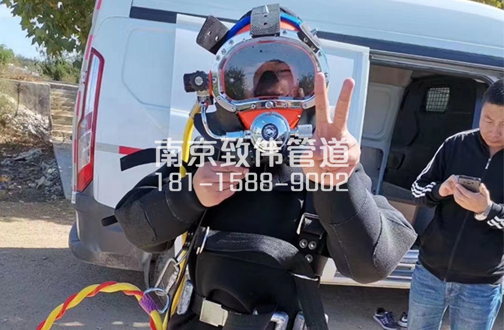 花岗沉淀池清底