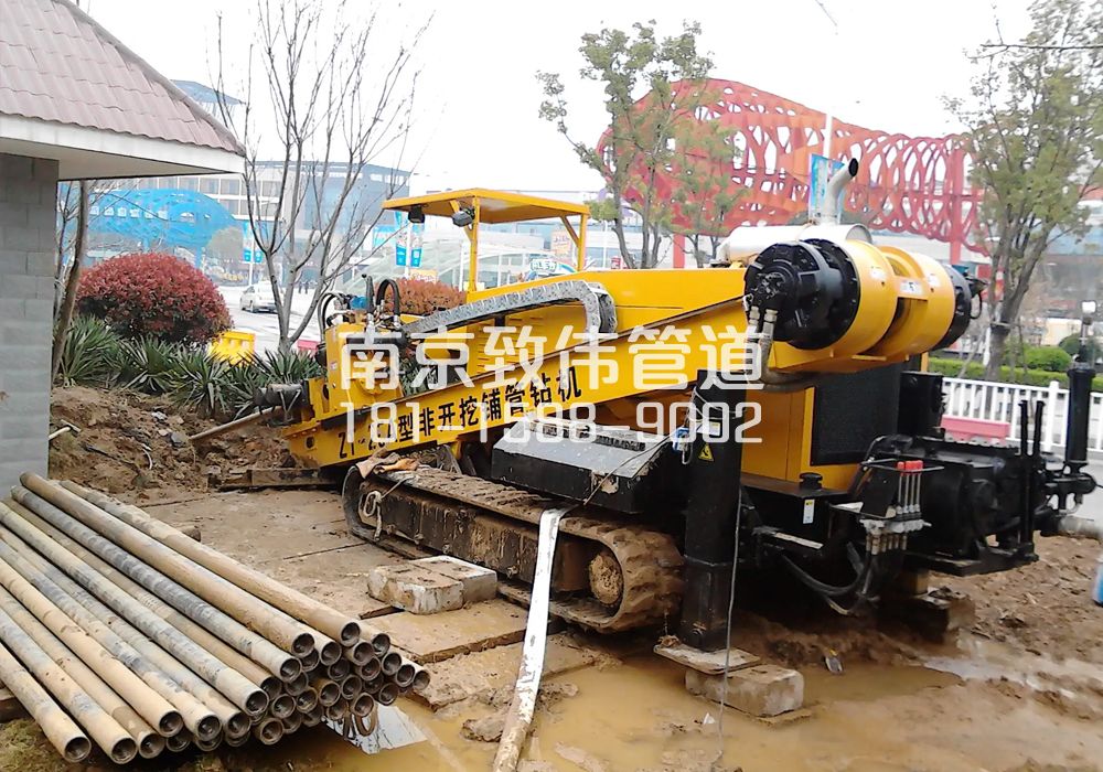 花岗拉管置换管道