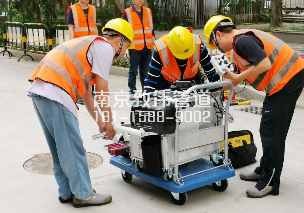 花岗市政管道检测