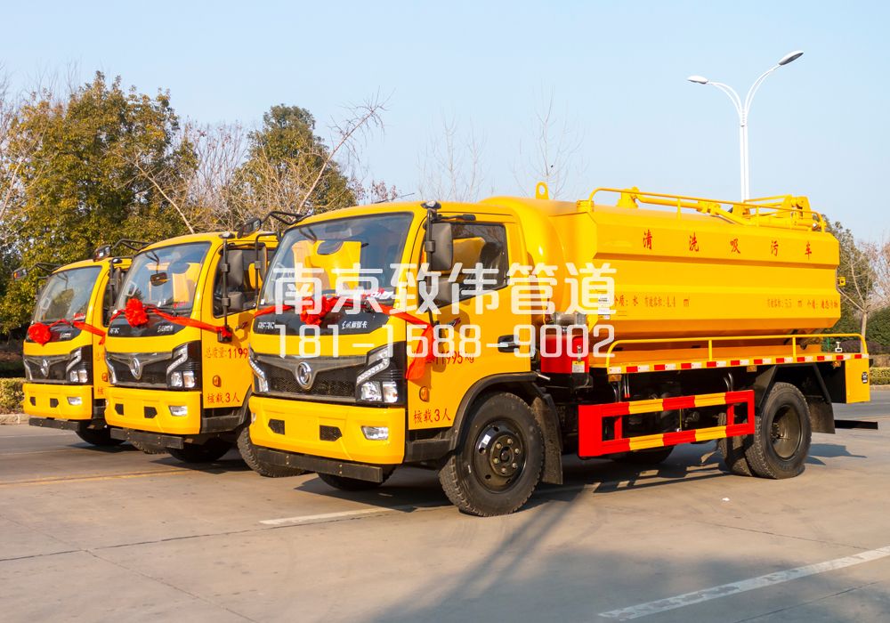 花岗多利卡吸污车