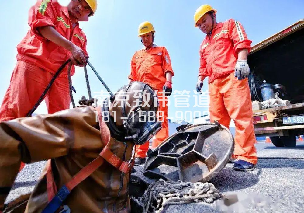 花岗有限空间作业